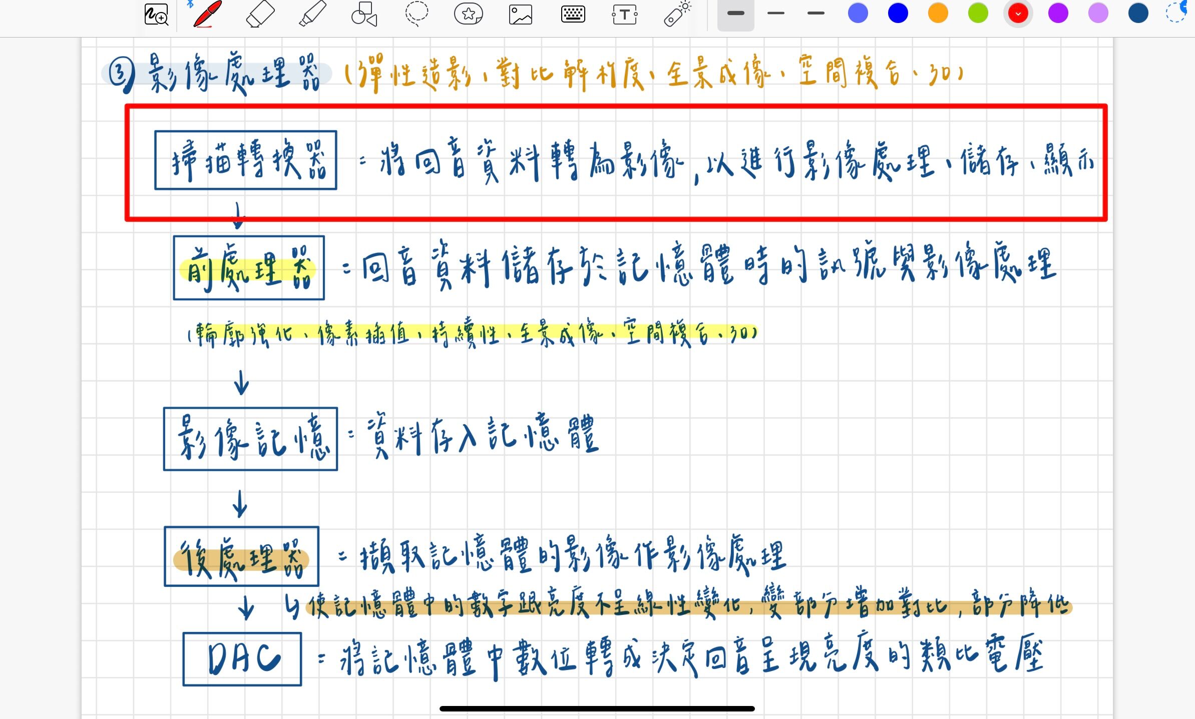 6a22cd880eaed.jpg