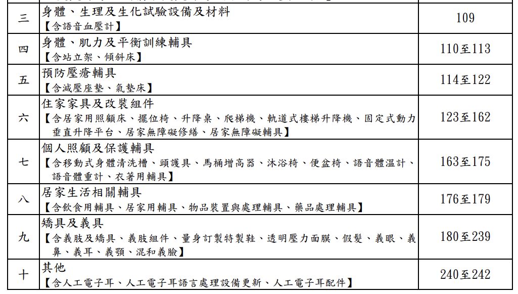 6a22ebd30d241.jpg