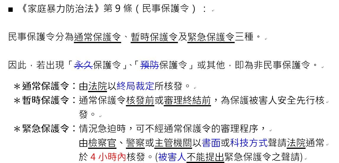 6a23124d83d43.jpg