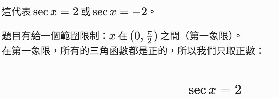 6a238a5db3db2.jpg