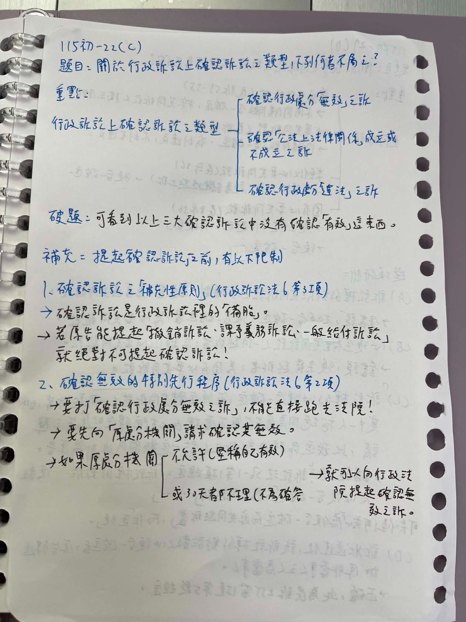 6a23bf26606f8.jpg
