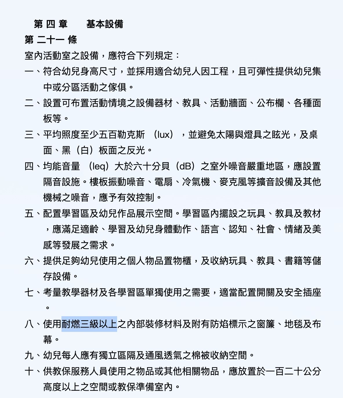 6a2418674209a.jpg