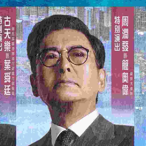簡大狀
