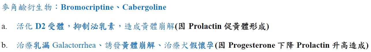 6a24281677dae.jpg