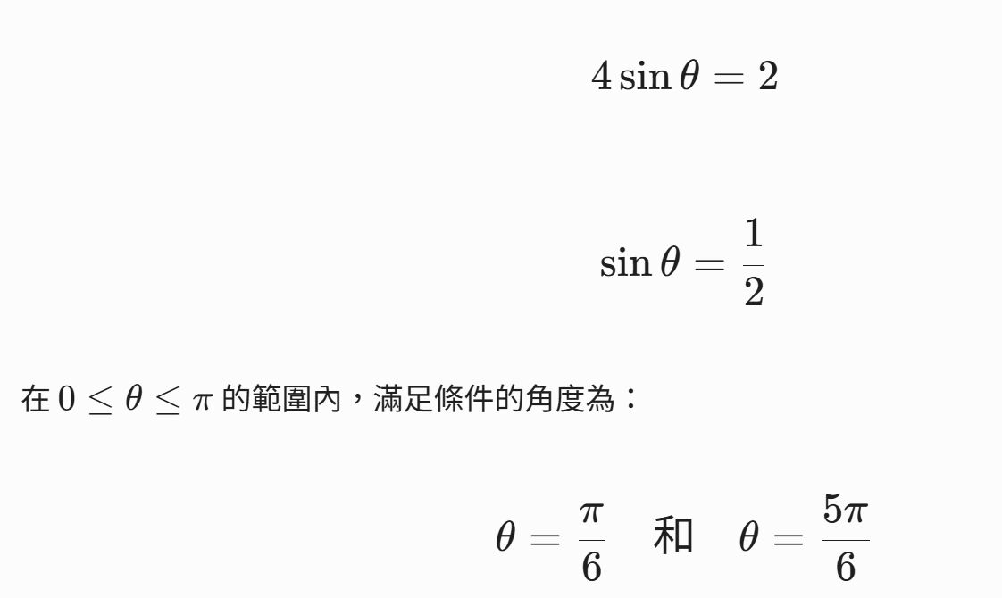 6a2432d8554bc.jpg