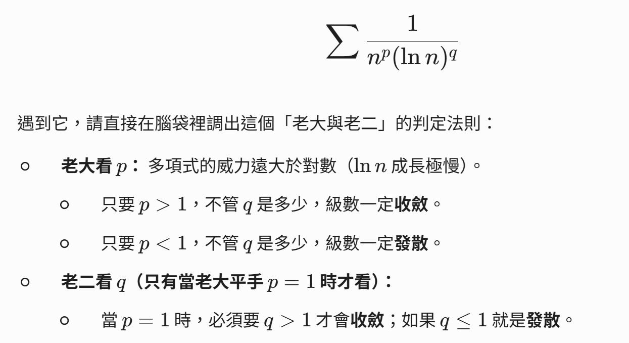 6a24359f3d0c7.jpg
