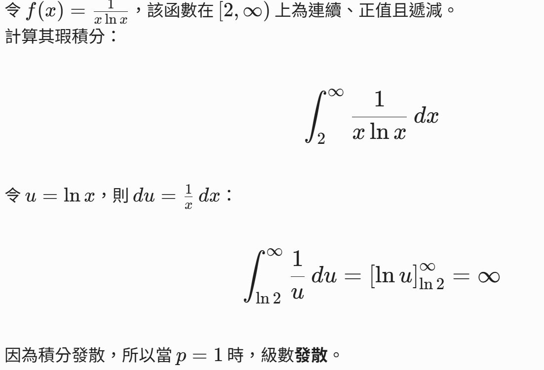 6a24362acc145.jpg