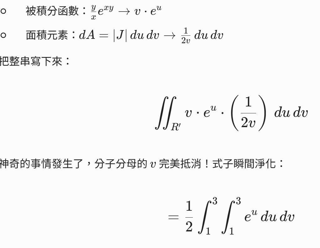 6a2448a0ee411.jpg