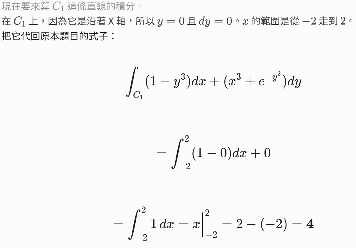 6a244f52243d7.jpg