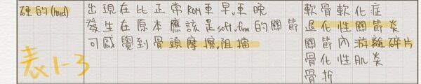 6a24dea229e01.jpg