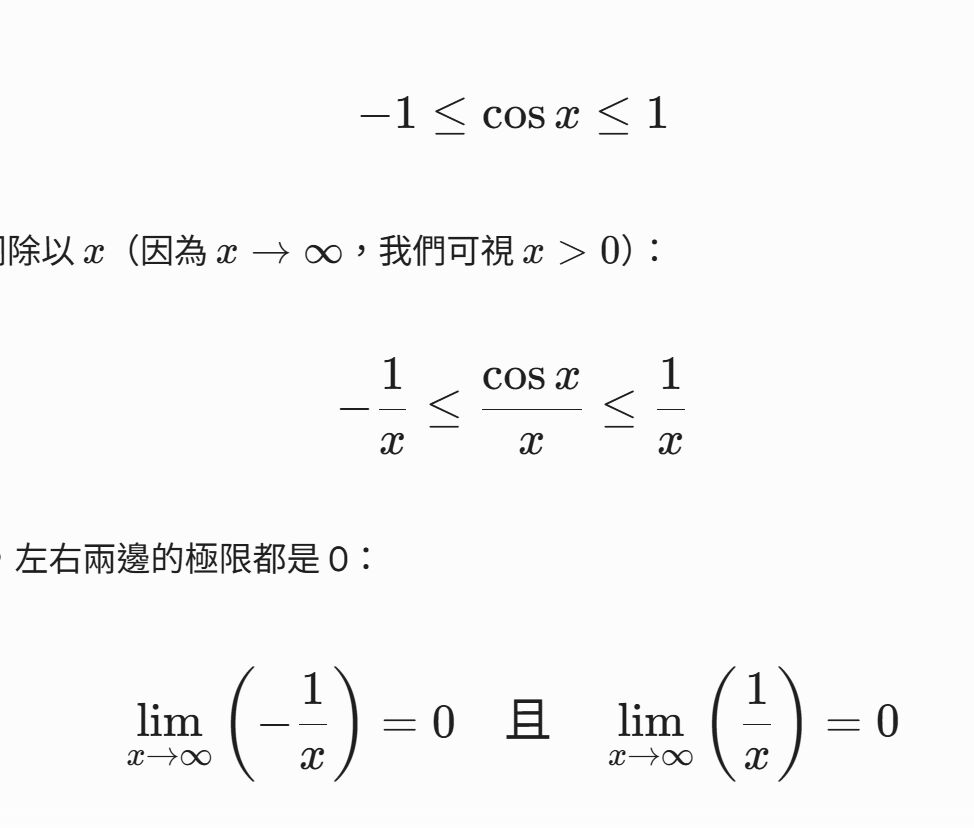 6a25204f8f087.jpg