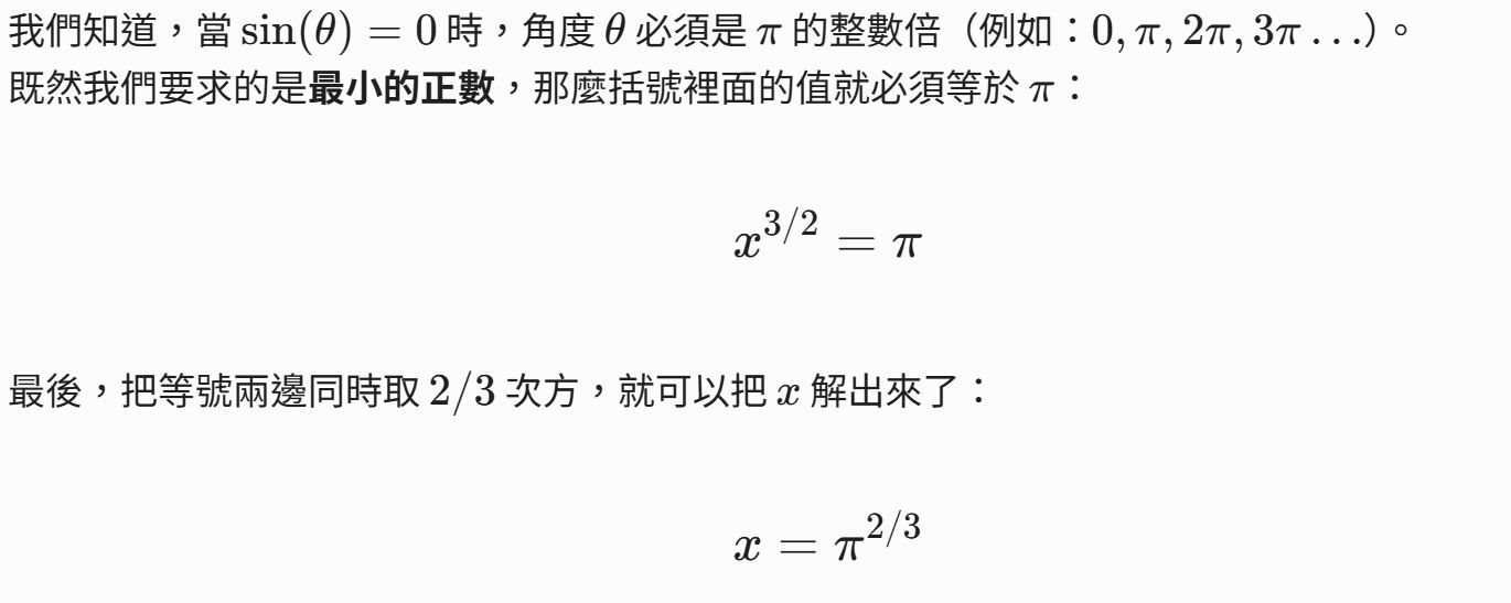 6a25265506bf4.jpg