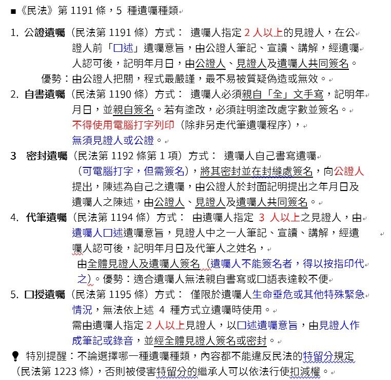 6a25651c995de.jpg