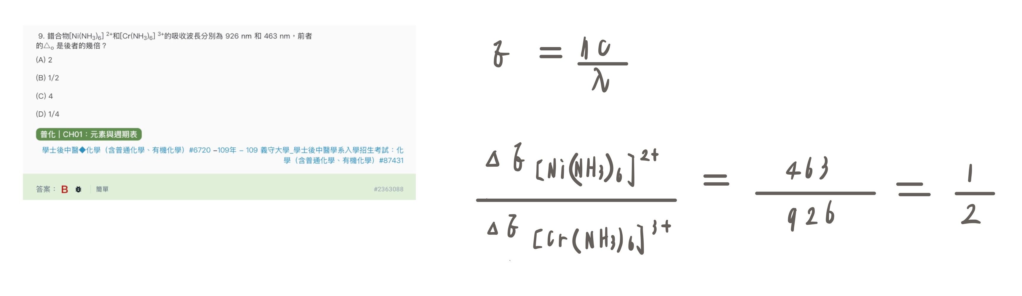 6a2612ec9caea.jpg