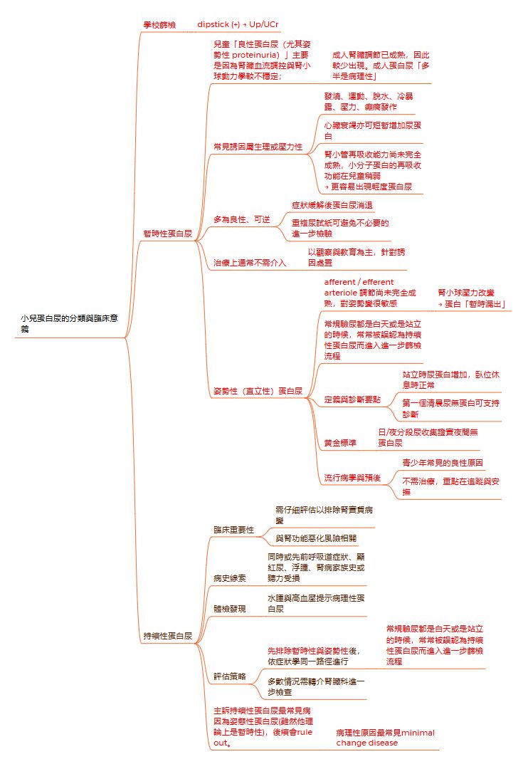 6a2622b9b1170.jpg