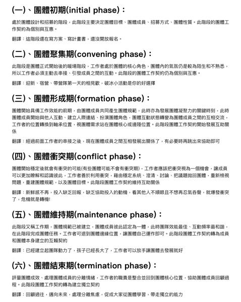 6a2627cc1dcff.jpg