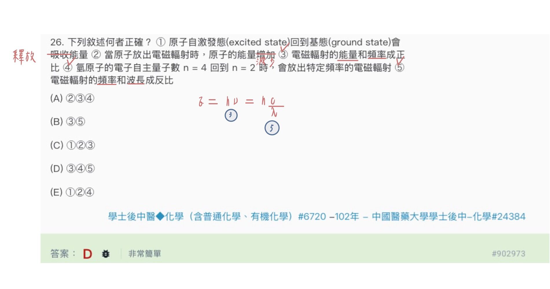 6a263a2561325.jpg