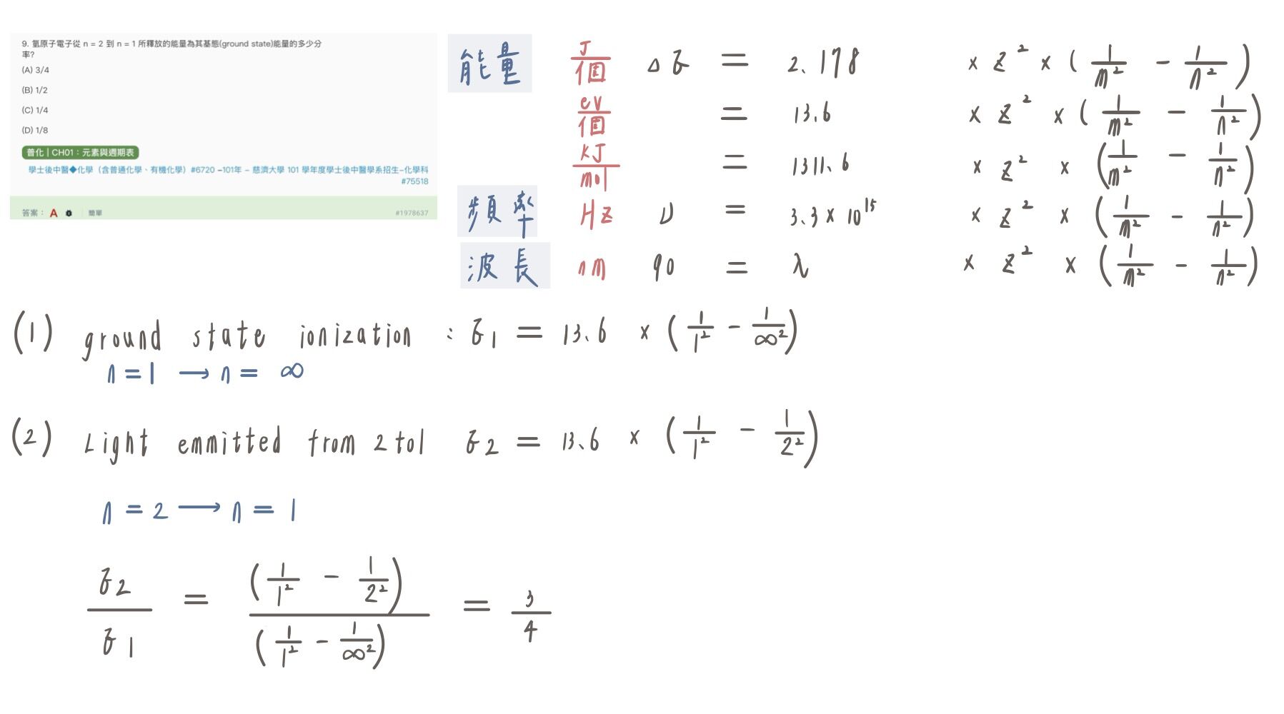 6a265f76e1ab8.jpg