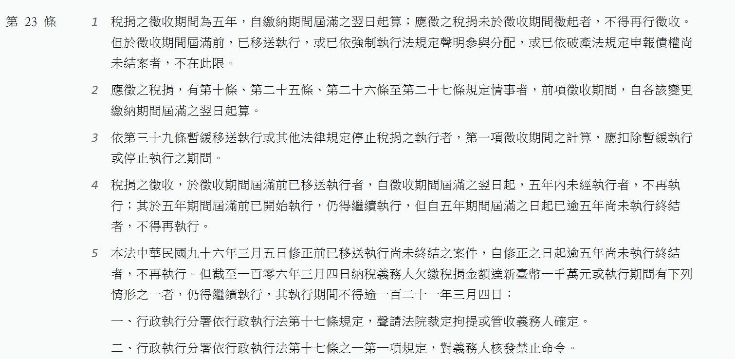 6a26668ac8302.jpg