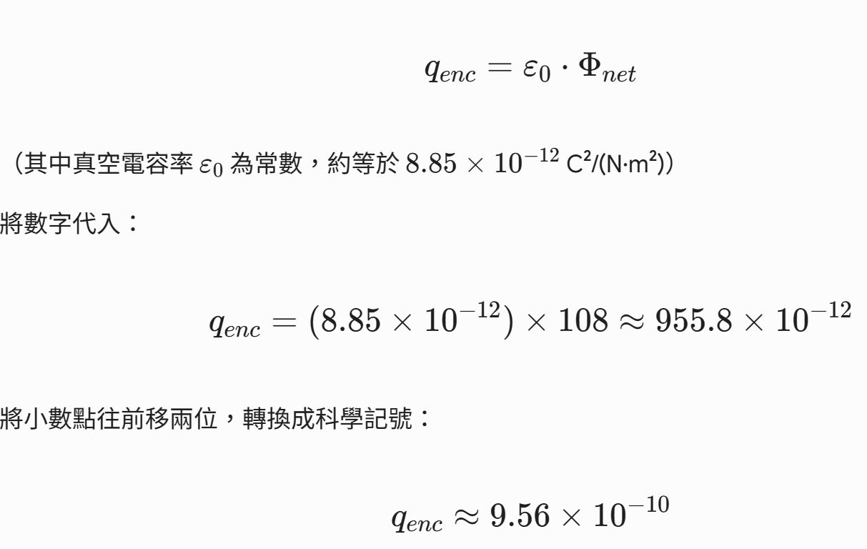 6a26b8087b486.jpg