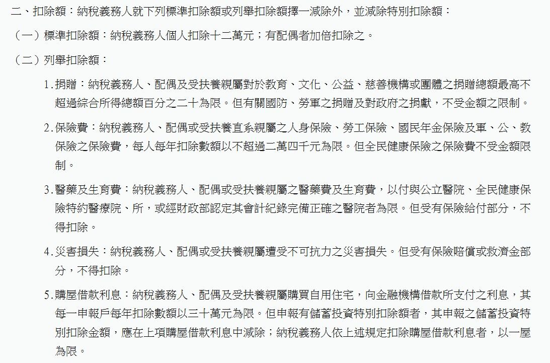 6a26d67b448f4.jpg