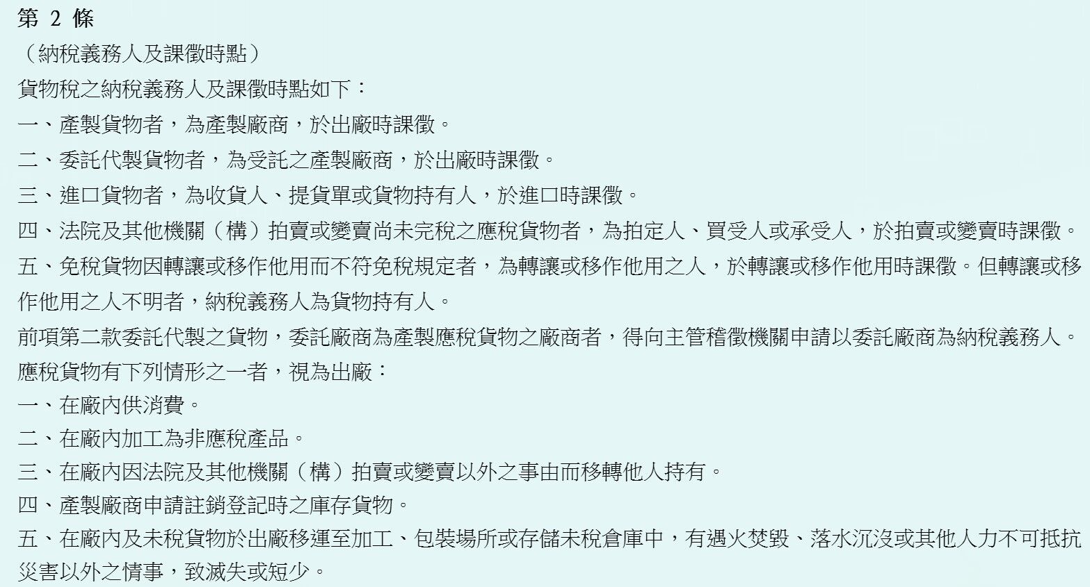 6a26e9968dbc8.jpg