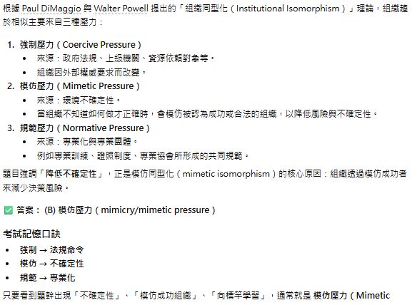 6a27604953eeb.jpg