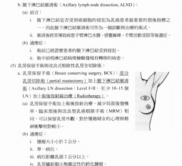 6a2778eb11adf.jpg
