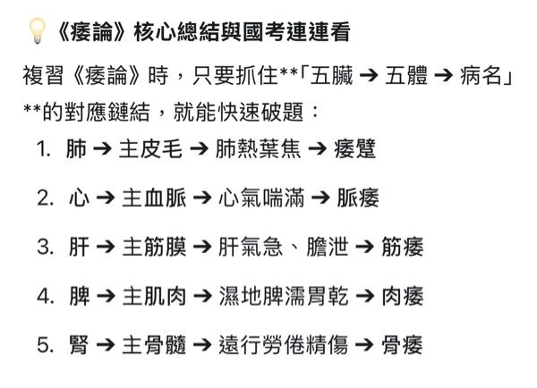 6a277cef2320a.jpg