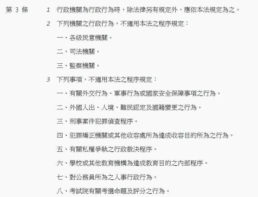 6a27912a07d34.jpg