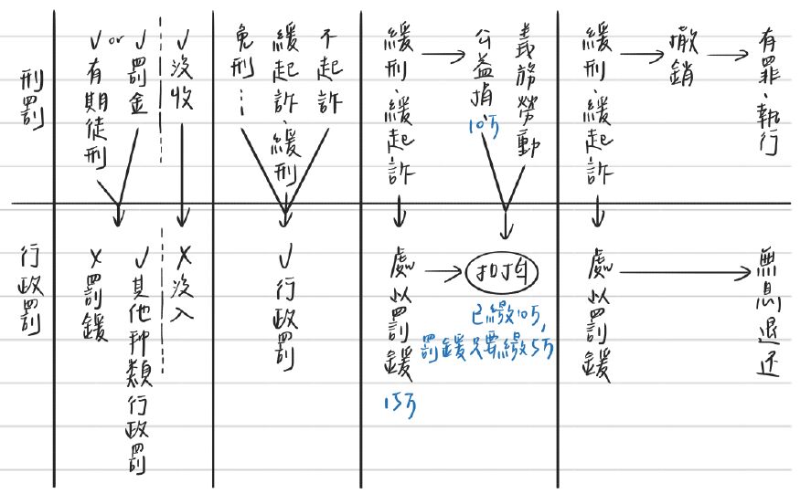 6a27c46809ac4.jpg