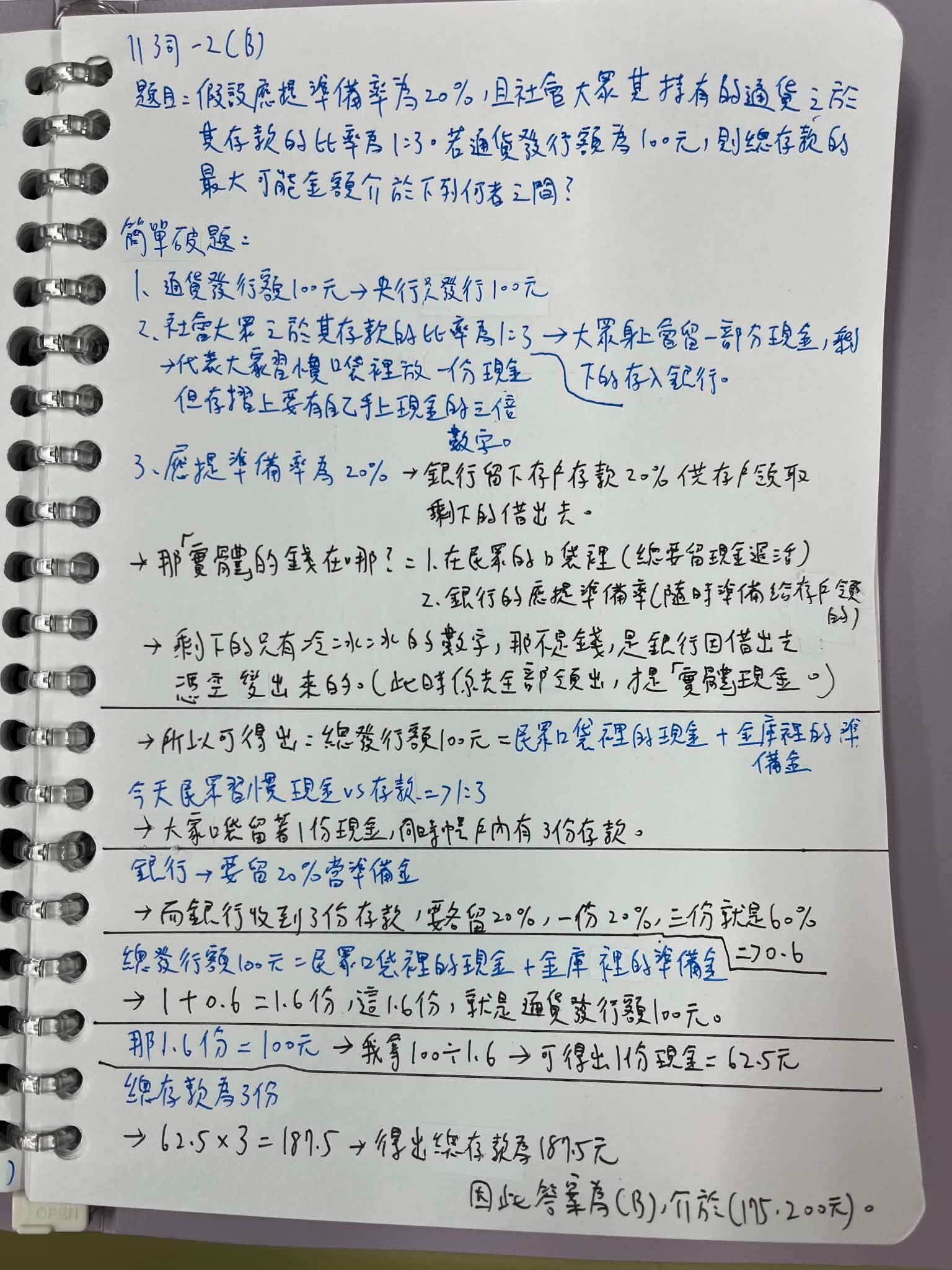6a27d067ed38f.jpg