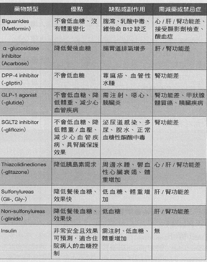 6a27d15a5ff05.jpg