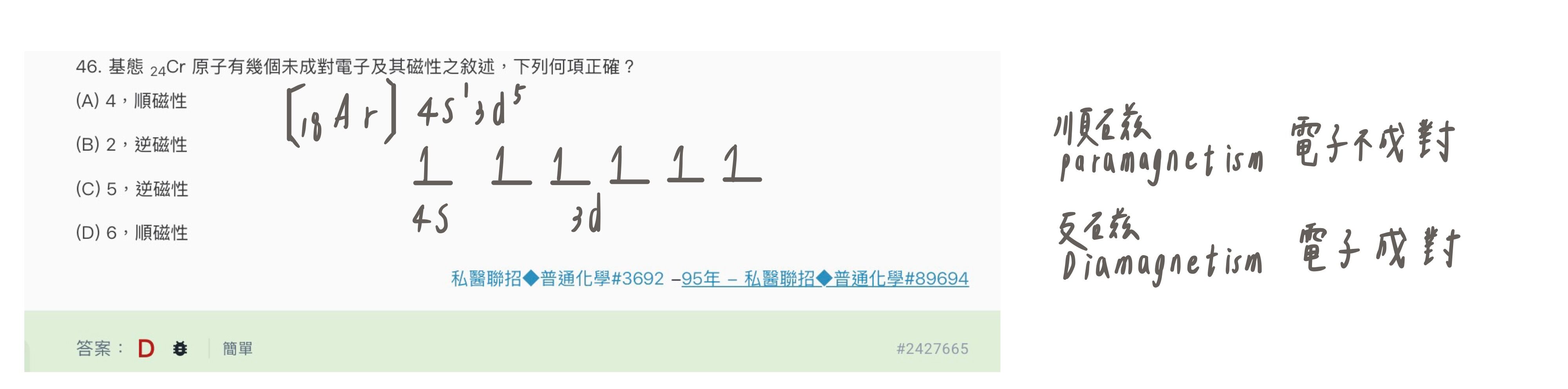 6a27f621ce9cc.jpg