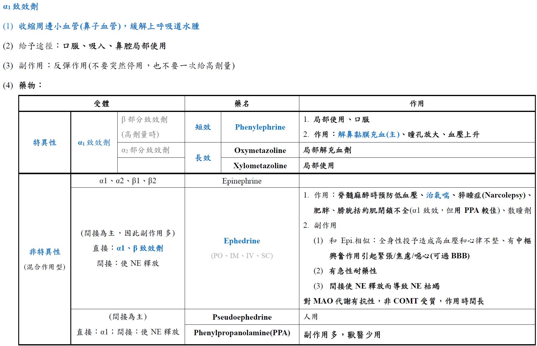 6a283143cce04.jpg