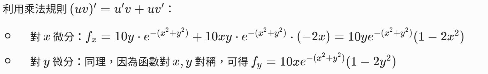 6a28437fc9bc3.jpg