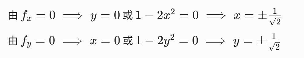 6a2843acacbef.jpg