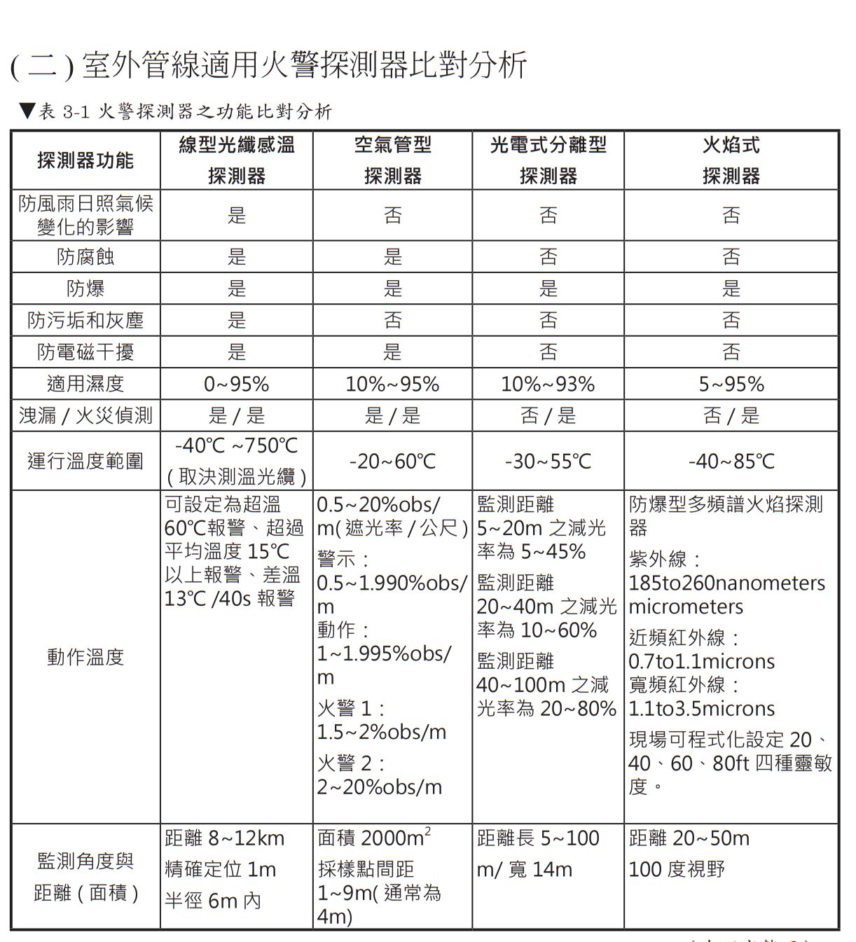 6a28ce59958b8.jpg