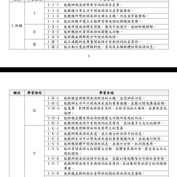 6a2905d2f0f46.jpg