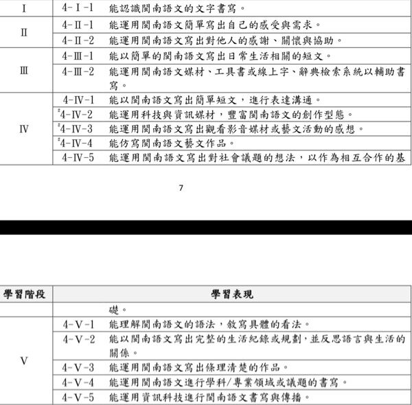 6a2906f5a15be.jpg