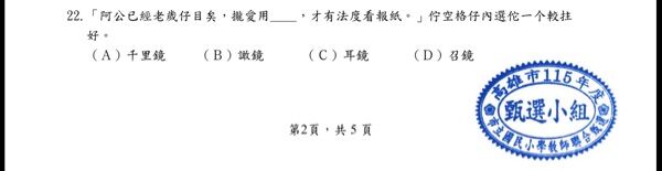 6a290956125ef.jpg