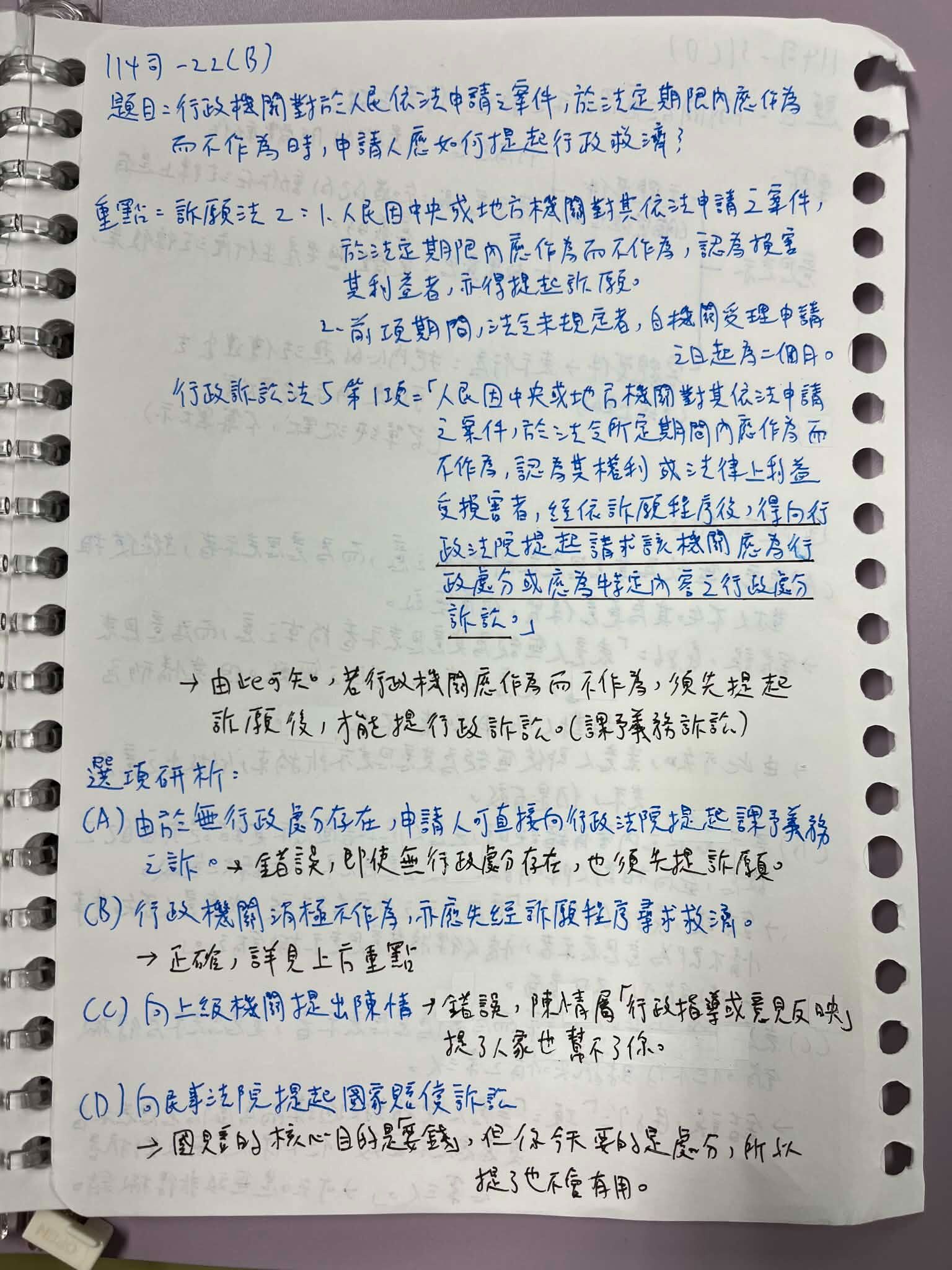 6a29407a2259d.jpg