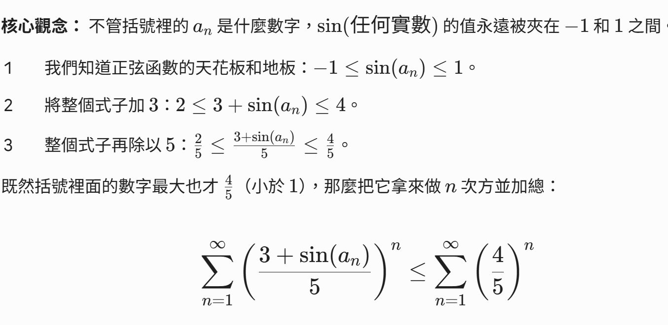 6a29566f4607c.jpg