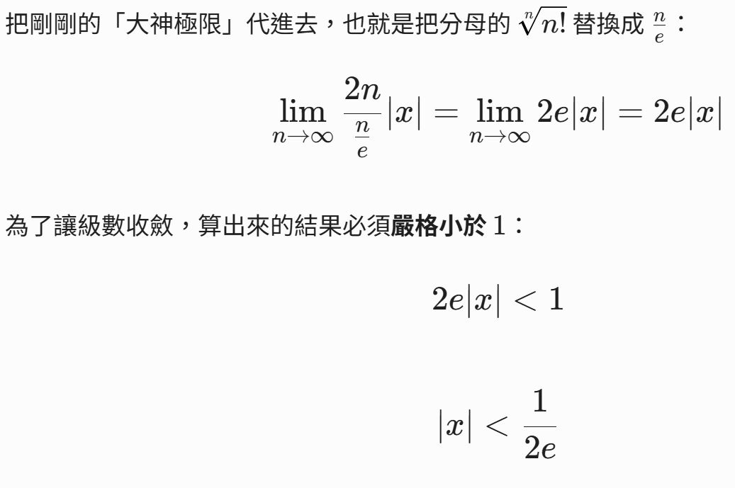 6a29681ad3574.jpg