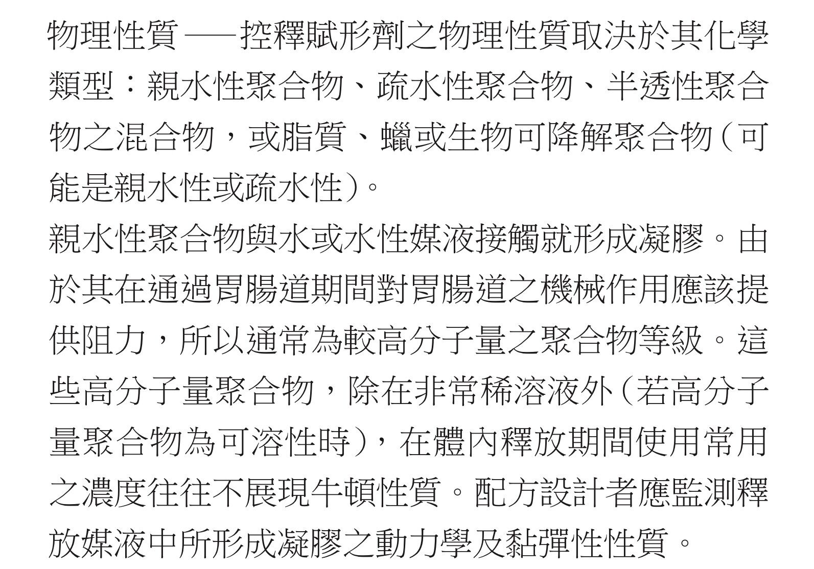 6a296881ccdf8.jpg