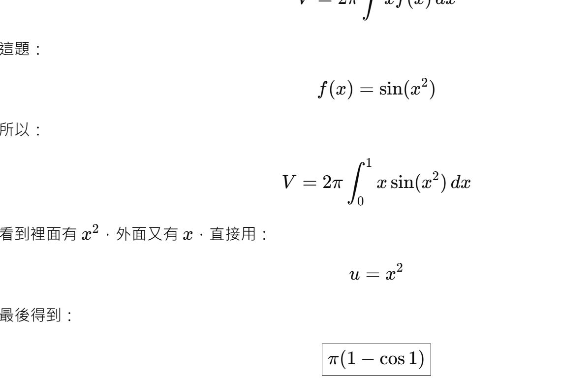 6a2989f867fc3.jpg