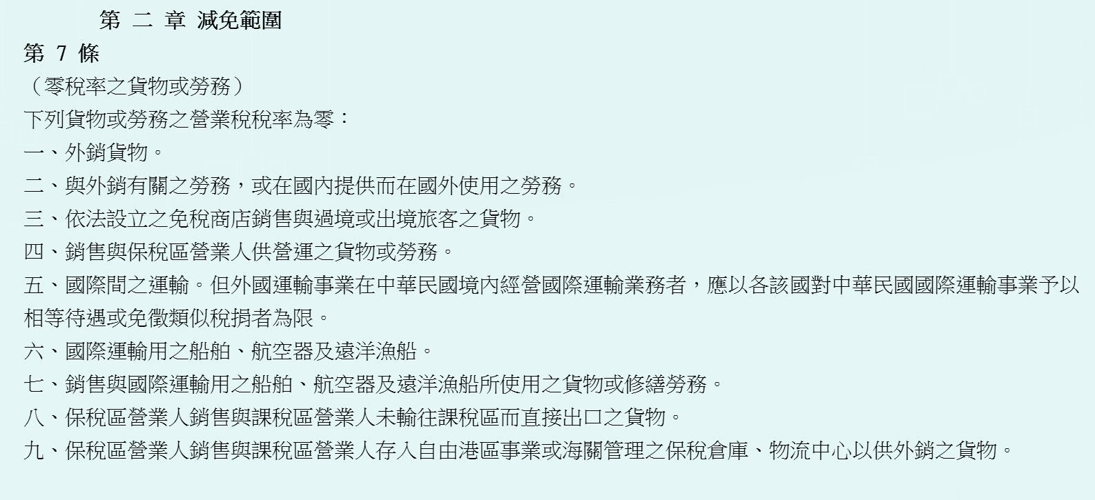 6a2a6b239c45a.jpg