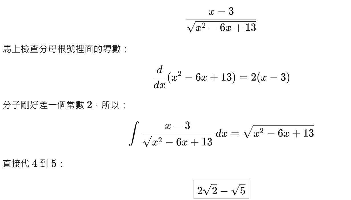 6a2ad995c8d61.jpg