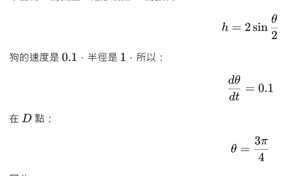 6a2af00de0a75.jpg