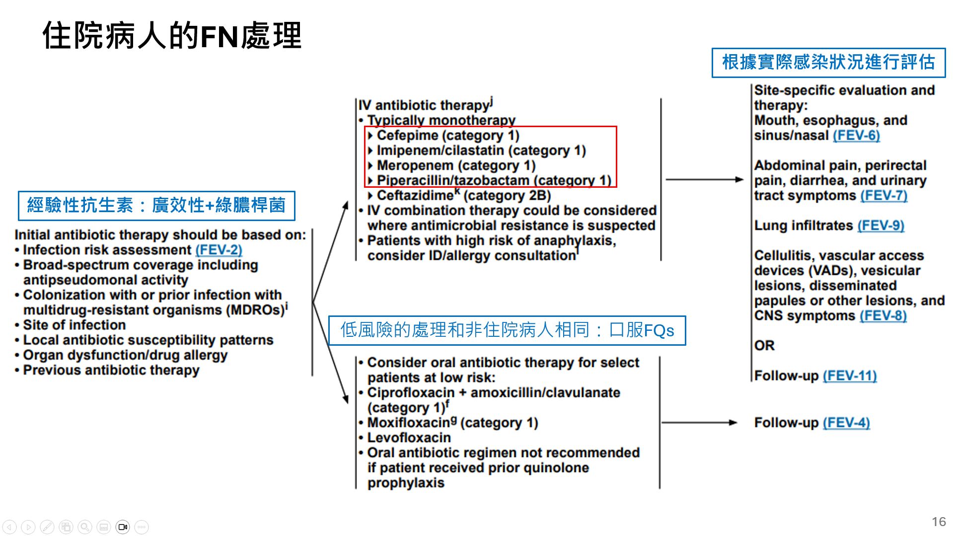 6a2b7217d97f2.jpg